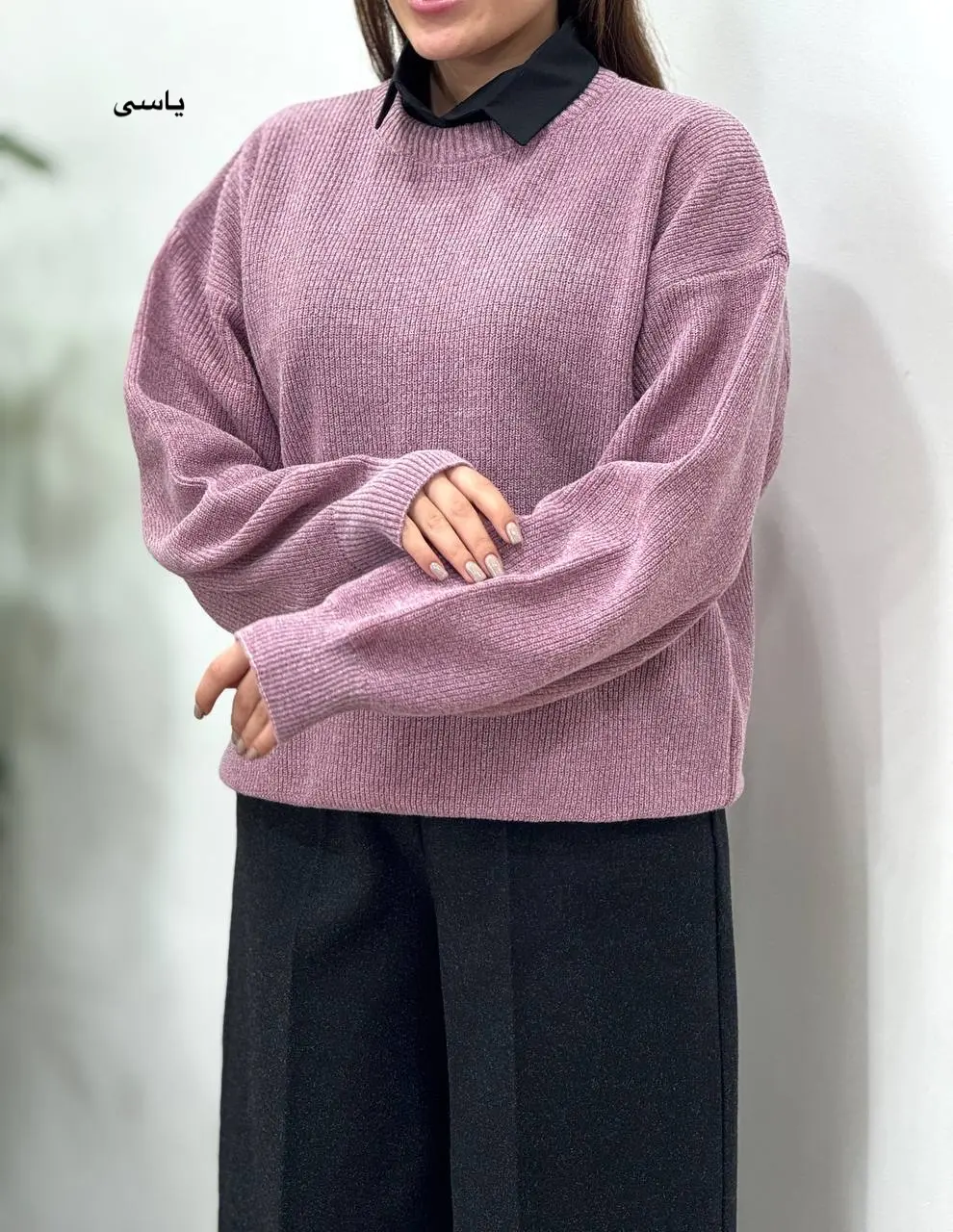 پلیور بافت سوسن